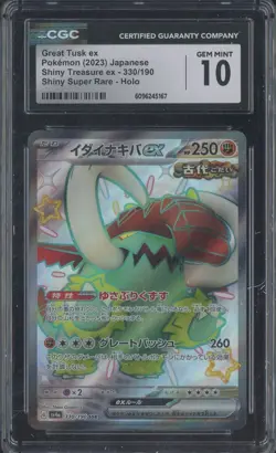 2023 Pokemon Japanese Shiny Treasure ex 330/190 Great Tusk ex Holo CGC 10 - Image 1
