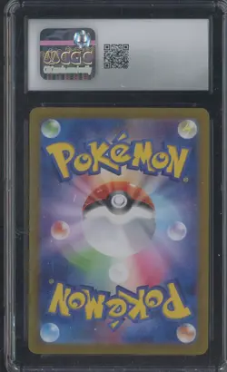 2023 Pokemon Japanese Shiny Treasure ex 330/190 Great Tusk ex Holo CGC 10 - Image 2