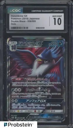 2019 Pokemon Japanese Double Blaze 056/095 Honchkrow GX Holo CGC 10 - Image 1