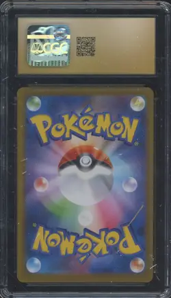 2025 Pokemon Japanese Battle Partners 112/100 Hop's Wooloo Art Rare Holo CGC 10 - Image 2