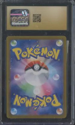 2024 Pokemon Japanese Crimson Haze 077/066 Applin Art Rare Holo CGC 10 - Image 2