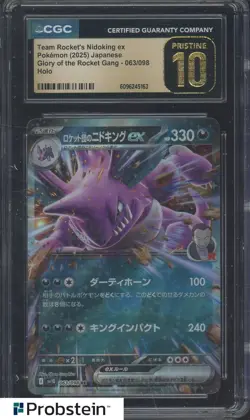2025 Pokemon Japanese Rocket Gang 063/098 Team's Rocket's Nidoking ex CGC 10 - Image 1