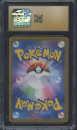 2025 Pokemon Japanese Rocket Gang 063/098 Team's Rocket's Nidoking ex CGC 10 - Image 2