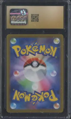 2023 Pokemon Japanese Clay Burst 087/071 Tinkaton ex Super Rare Holo CGC 10 - Image 2