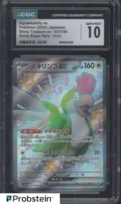 2023 Pokemon Japanese Shiny Treasure ex 337/190 Squawkabilly ex Holo CGC 10 - Image 1