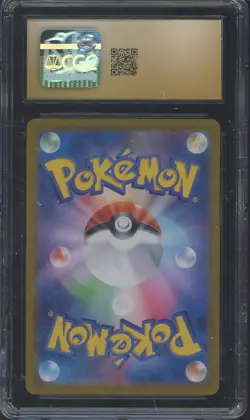 2024 Pokemon Japanese Crimson Haze 076/066 Probopass Art Rare Holo CGC 10 - Image 2