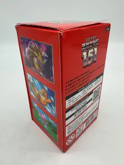 Pokemon TCG Korean SV2a 151 Booster Box - Image 2