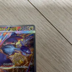MEGA Latias ex SAR 088/063 Mega Symphonia M1S Pokemon Card 2025 NM From Japan - Image 2