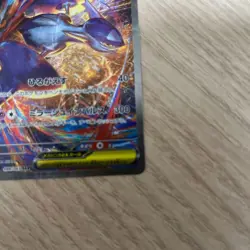 MEGA Latias ex SAR 088/063 Mega Symphonia M1S Pokemon Card 2025 NM From Japan - Image 4