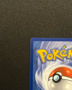 Mega Dragonite EX 271/217 Ascended Heroes Mega Attack Rare Pokemon 2026 - Image 4