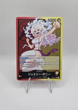 Jewelry Bonney L EB04-001 EGGHEAD CRISIS One Piece Card Game Japanese - Image 1