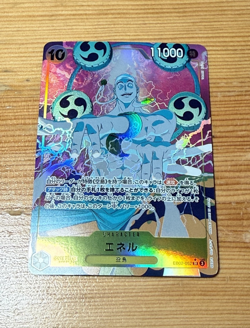 One Piece TCG Japanese Enel EB02-052 Alt Art Anime 25th Collection - Image 1