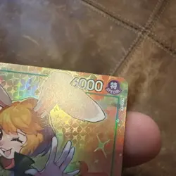 Two Legends OP08-023 Carrot SR Alt Art Parallel One Piece TCG English - Image 3