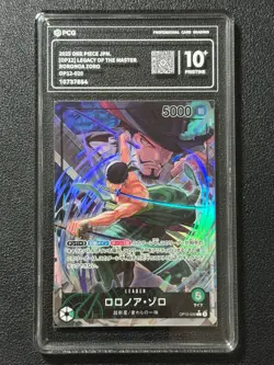ONE PIECE PCG10+ RORONOA ZORO OP12-020 L 2024 JAPANESE - Image 1