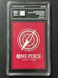 ONE PIECE PCG10+ RORONOA ZORO OP12-020 L 2024 JAPANESE - Image 2