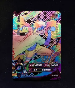 Naruto Kayou SLR TCG CCG Foil Card Minato NR-SLR-022 Negative Background - Image 1