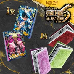 One Piece Endless Treasure 6 Premium Booster Box Trading Cards Anime NEW - Image 5