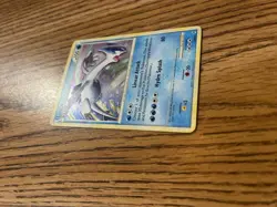 Pokemon Lugia Call of Legends Holo Rare 15/95 100HP Pokemon TCG Card - Image 4