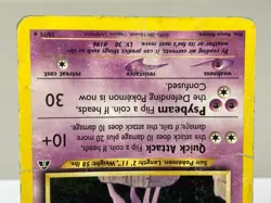 Espeon 20/75 Neo Discovery WOTC Rare Pokemon Card - Heavily Played / Damaged - Image 4