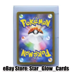 2025 Pokemon Cards Misdreavus AR 202/193 M2a MEGA Dream ex Japanese NM - Image 2