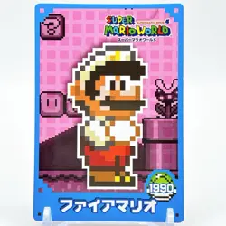 Super Mario World card Fire Mario Nintendo Top Anime Game Vintage Japan TCG F/S - Image 1