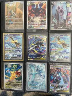 Pokemon Collection With Super Rare Cards See Photos! - Image 1