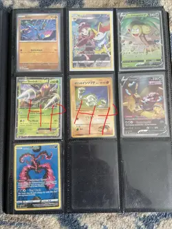 Pokemon Collection With Super Rare Cards See Photos! - Image 3