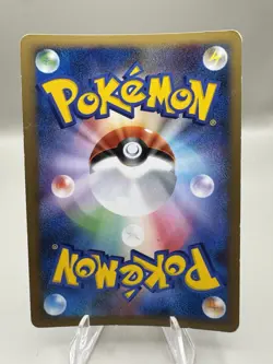 Heatran LV.X 092/DP-P Holo Pokemon Card Japanese NM Black Star Promo - Image 4