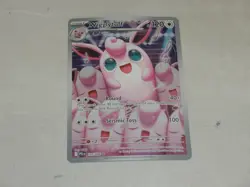 2025 Pokemon TCG Mega Evolution Phantasmal Flames #105 Wigglytuff IR - Image 1