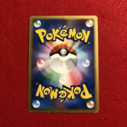 Torterra Stormfront 059/092 Holo Lightly Played Japanese Pokemon Card Rare - Image 4