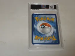 2025 Pokemon PRE EN Special Illustration Rare #168 Bloodmoon Ursaluna ex PSA 9 - Image 2