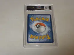 2025 Pokemon PRE EN Special Illustration Rare #167 Eevee ex PSA 9 MINT - Image 2