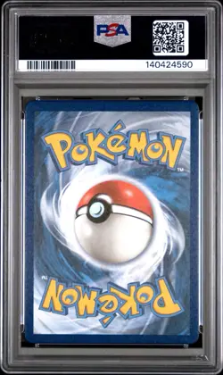 2021 POKEMON CELEBRATIONS CLASSIC COLL #66 SHINING MAGIKARP-HOLO PSA 10 - Image 2