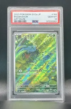 Pokemon Bulbasaur Pokemon 151 #166/165 Art Rare Holofoil Japanese PSA 10 - Image 1