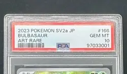 Pokemon Bulbasaur Pokemon 151 #166/165 Art Rare Holofoil Japanese PSA 10 - Image 3