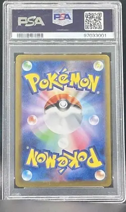 Pokemon Bulbasaur Pokemon 151 #166/165 Art Rare Holofoil Japanese PSA 10 - Image 4
