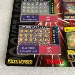 Pokemon Vintage Japanese Tomy Battle Game Note DX 01- Blastoise Pikachu - #2377 - Image 3