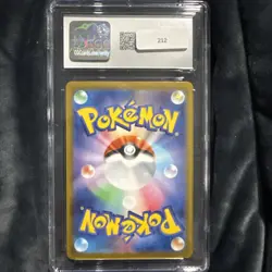 2025 POKEMON JAPANESE M1S-MEGA SYMPHONIA 80 MEGA KANGASKHAN EX SUPER RARE CGC 10 - Image 2