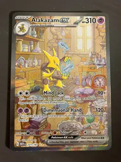 Pokemon Alakazam ex 201/165 SV: Scarlet & Violet 151 (MEW) Spec. Illust. Rare NM - Image 1