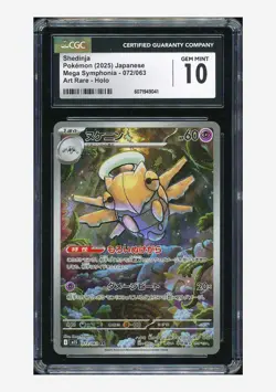 Pokemon CGC 10 GEM MINT Shedinja AR 2025 072/063 M1S Japanese - Image 1