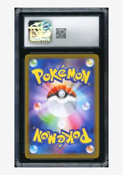 Pokemon CGC 10 GEM MINT Shedinja AR 2025 072/063 M1S Japanese - Image 2