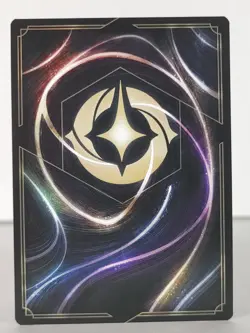 Under The Sea - Rare - Ursula's Return - LORCANA - 95/204 - U Pick - Image 5