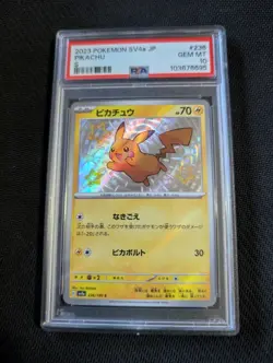 Pikachu 236 PSA 10 Japanese Graded Pokemon Card - Image 1