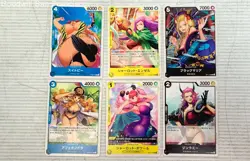 One Piece CGC Card Lot ALL Pretty Lady Anime Girl Hot Babe Art Cards JAPANESE - Image 3