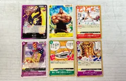 Lot of One Piece Two Legends CCG Collectible Game Cards - Image 2