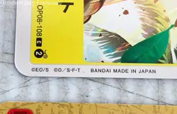 Lot of One Piece Two Legends CCG Collectible Game Cards - Image 3