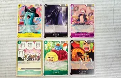 Lot of One Piece Two Legends CCG Collectible Game Cards - Image 4