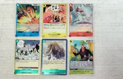 One Piece CGC Card Lot ALL Foils Holos Rares Alt Arts JAPANESE Ed. Two Legends - Image 2