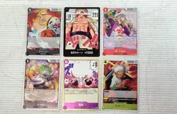 One Piece CGC Card Lot ALL Foils Holos Rares Alt Arts JAPANESE Ed. Two Legends - Image 3