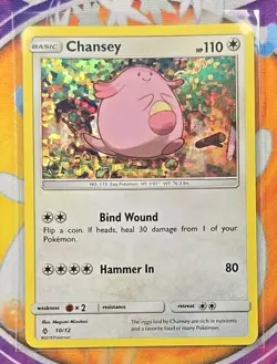 🔥Pokemon Card TCG Chansey 10/12 McDonalds 2018 Promo Holo Rare Sleeved 👍📈 - Image 3